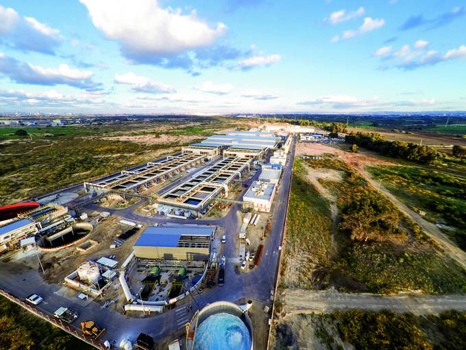 Picture 1 of The Israeli group considered building a seawater refinery in Vietnam