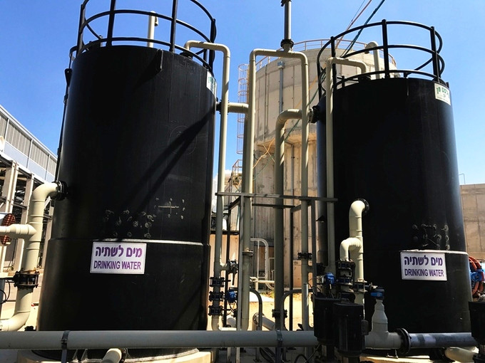 Picture 9 of The Israeli group considered building a seawater refinery in Vietnam