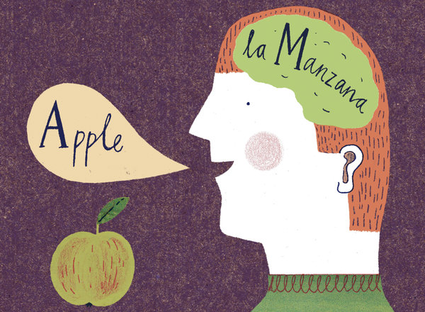 Picture 3 of The little-known cause of stuttering -
