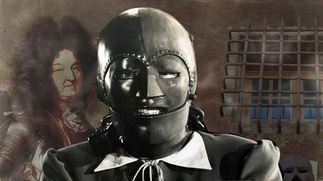 Picture 3 of 'The man with the iron mask' - the mystery of mankind over the past 350 years