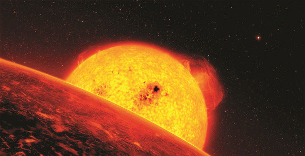 Picture 1 of The materials that make up the Earth come from the giant red star dust