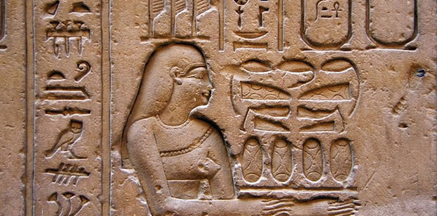 Picture 3 of The millennium-long medicine symbol of women from ancient Egypt may be just a 'trick'.