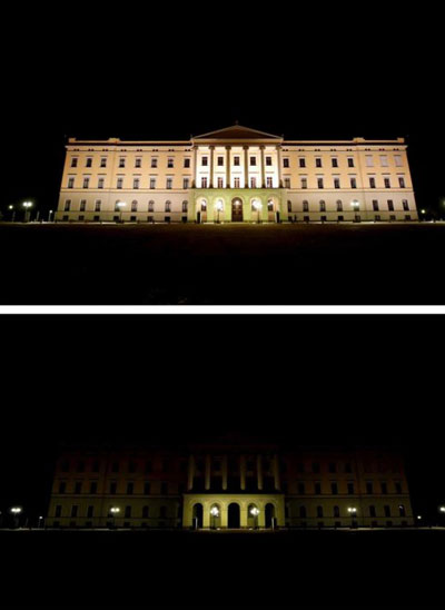 Picture 14 of The moment to turn off the lights of famous buildings