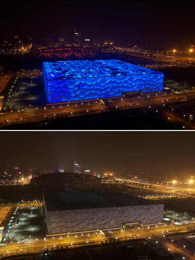 Picture 6 of The moment to turn off the lights of famous buildings
