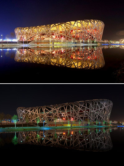 Picture 7 of The moment to turn off the lights of famous buildings