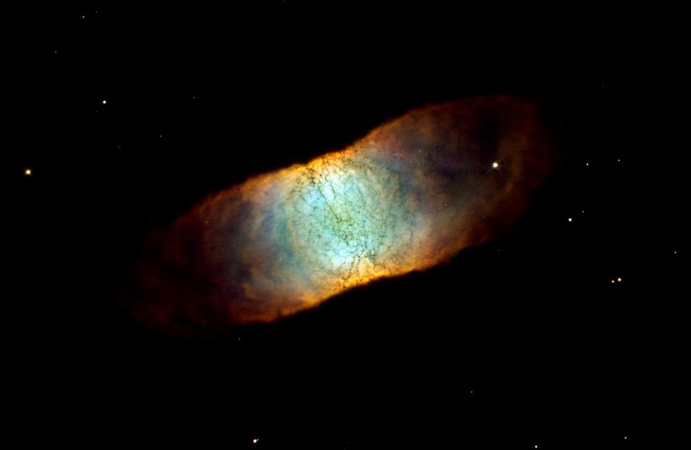 Picture 13 of The most beautiful cosmic photos in 25 years