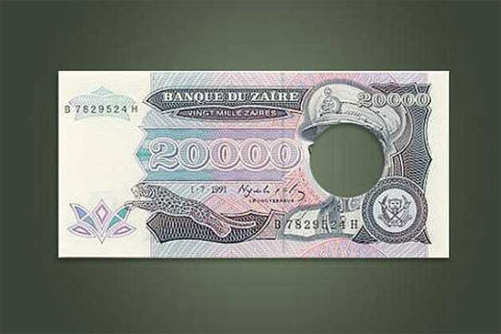 Picture 4 of The most exotic currencies in the world