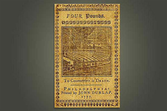 Picture 9 of The most exotic currencies in the world