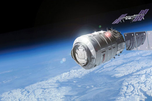 Picture 4 of The most expensive cosmic projects on the planet
