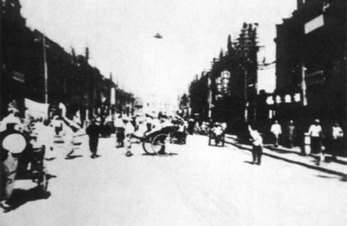 Picture 2 of The most mysterious UFO incidents