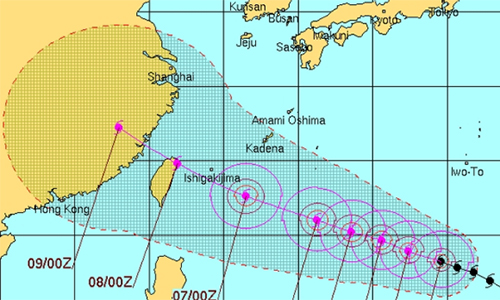 Picture 1 of The most powerful super typhoon in the year goes straight to Japan and China