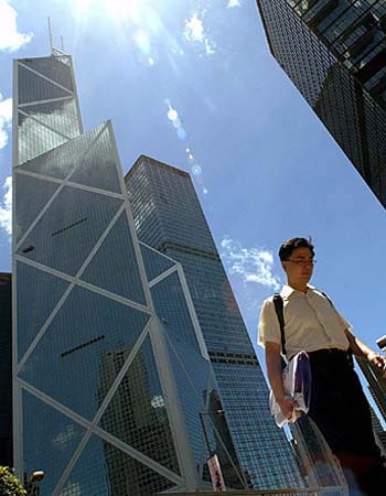 Picture 11 of The most skyscraper buildings in Asia