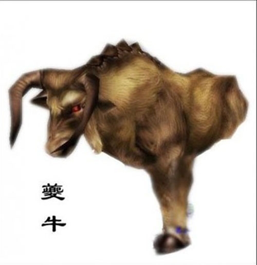 Picture 11 of The most terrifying spooky characters in Asian legends