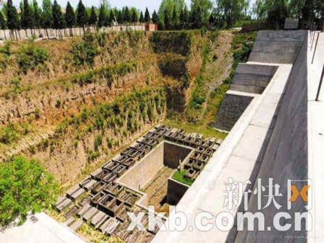 Picture 1 of The mysterious great grave of the eighteen generations of Qin Shihuang