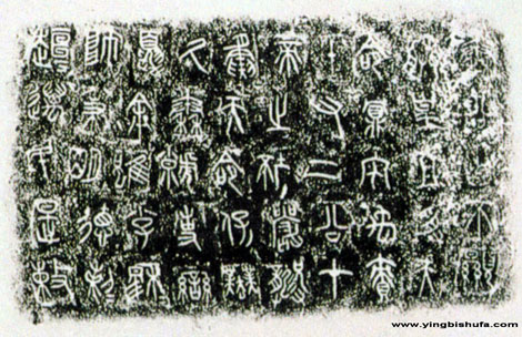 Picture 5 of The mysterious great grave of the eighteen generations of Qin Shihuang