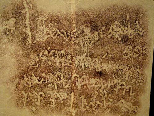 Picture 3 of The mysterious script of the Hung Vuong period