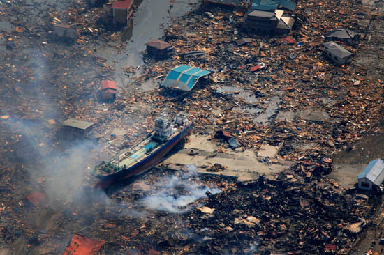 Picture 1 of The mystery around the terrifying earthquake in Japan