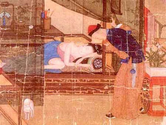 Picture 3 of The mystery in the harem of the Forbidden City