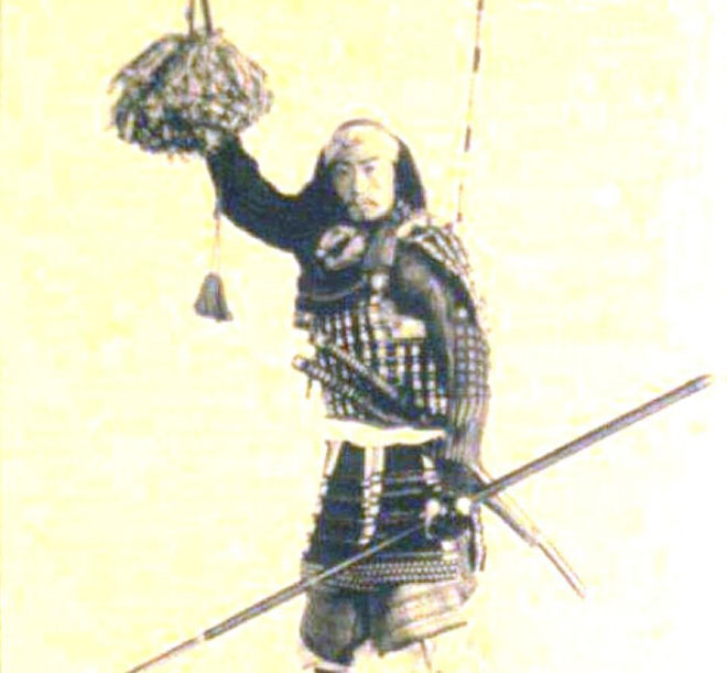 Picture 1 of The mystery of ninjas 'half a half demon' Japan: Unbelievable but true stories
