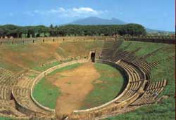 Picture 6 of The mystery of the destruction of Pompeii citadel