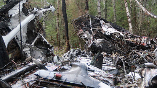 Picture 3 of The mystery of the plane cases suddenly went missing