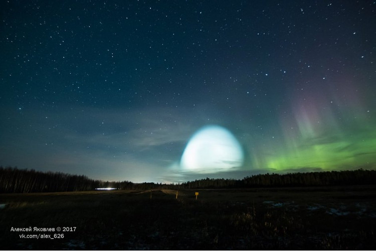 Picture 3 of The mystery of the sphere glows in the midst of Siberia night, which frightens many people