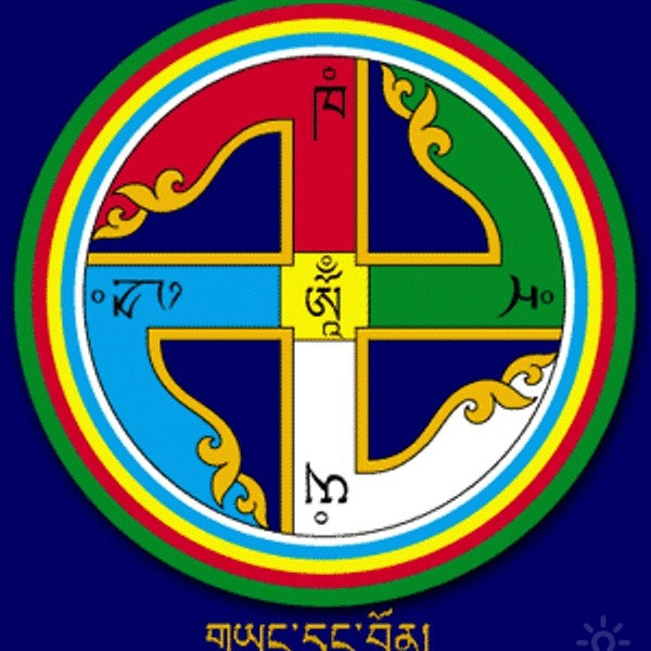 Picture 3 of The mystery of the Tuong Hung in Tibet