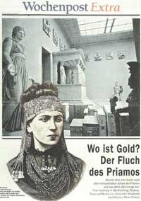 The mystery of treasure in the epic Homere. images 5