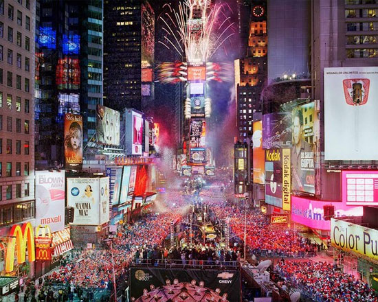 Picture 6 of The nation welcomes the earliest and latest year 2017 in the world