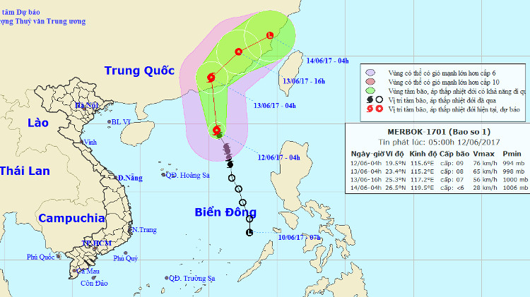 Picture 1 of The number 1 Merbok storm will weaken into a tropical depression, the whole country rains
