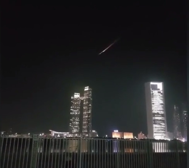 Picture 1 of The object caught fire, fearing the Chinese space station to fall