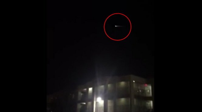 Picture 1 of The object glows a mystery causing a stir in America