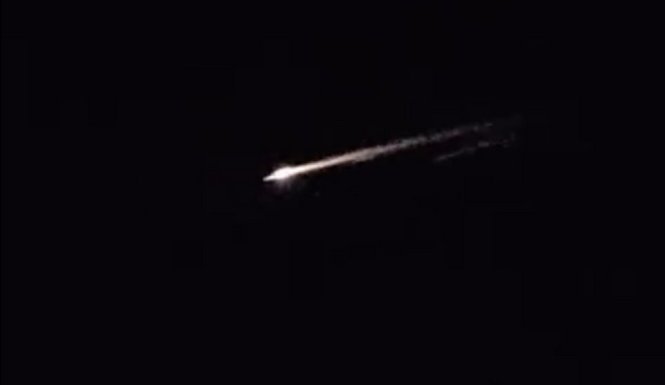 Picture 2 of The object glows a mystery causing a stir in America