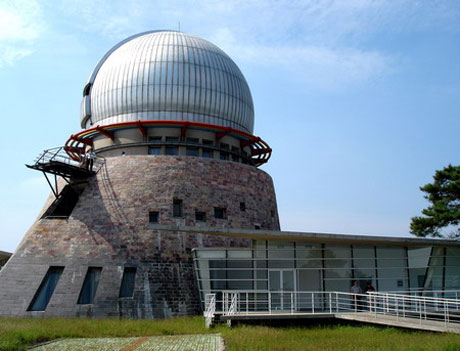 Picture 1 of The observatory is useless because of light pollution