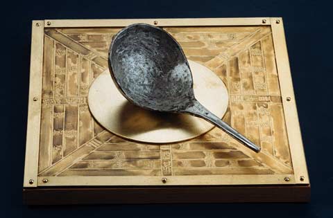 Picture 1 of The oldest compass