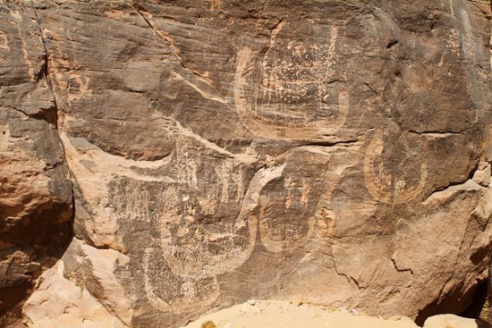 The Oldest Rock Painting On Pharaoh In Egypt