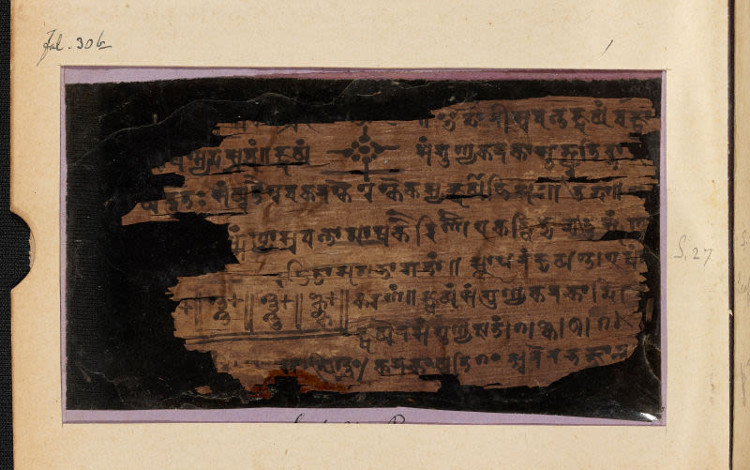 Picture 1 of The origin of the digital symbol '0' is longer than we think