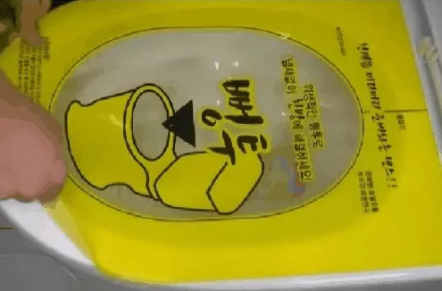 Picture 6 of The panoramic view of the toilet bowl is on every grain