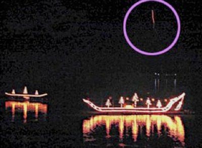 Picture 2 of The phenomenon of 'shadow spraying' on the Mekong River