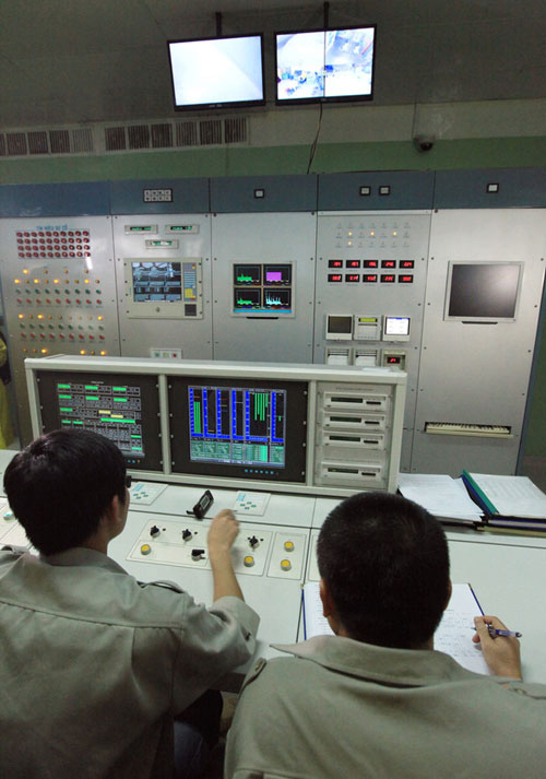 Picture 4 of The place of preparation of radioactive pharmaceuticals of serious diseases