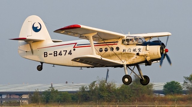 Picture 2 of The plane can ... fly back, pride of North Korea