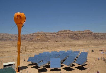 Picture 2 of The power plant is unique in Israel