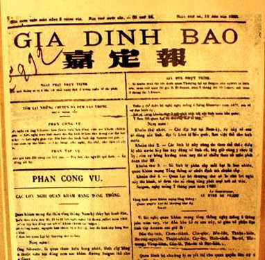 Picture 1 of The process of forming national language letters
