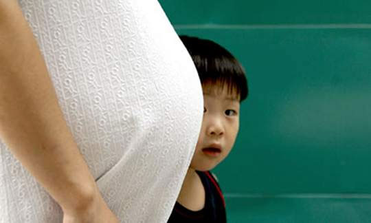 Picture 1 of The relationship between autism and air pollution