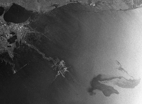 Picture 3 of The scene of oil spill from the universe