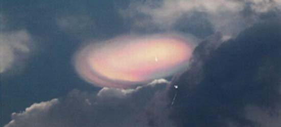Picture 1 of The secret document about the British UFO disappeared