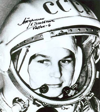 Picture 2 of The secret of the first Russian astronaut