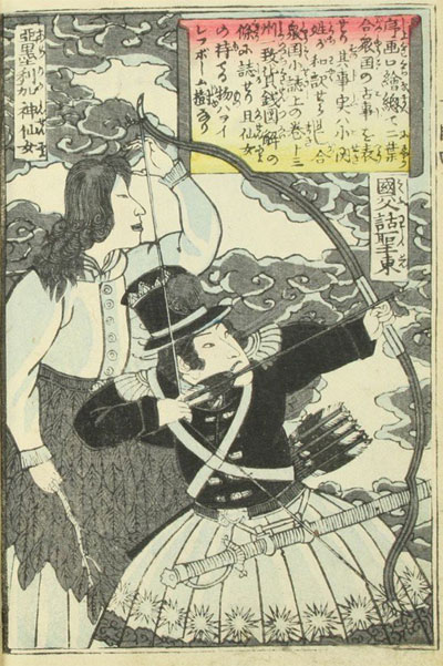 Picture 2 of The series illustrates how Japanese people in the Edo period saw the Western world