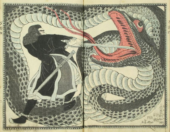 Picture 4 of The series illustrates how Japanese people in the Edo period saw the Western world