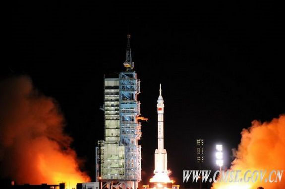 Picture 1 of The Shenzhou spacecraft - 8 has returned to Earth